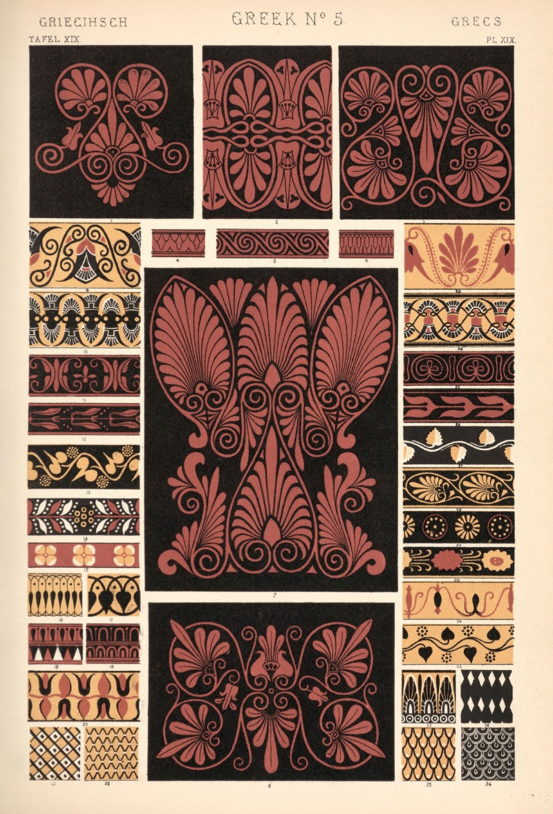 Owen Jones - Greek No. 5