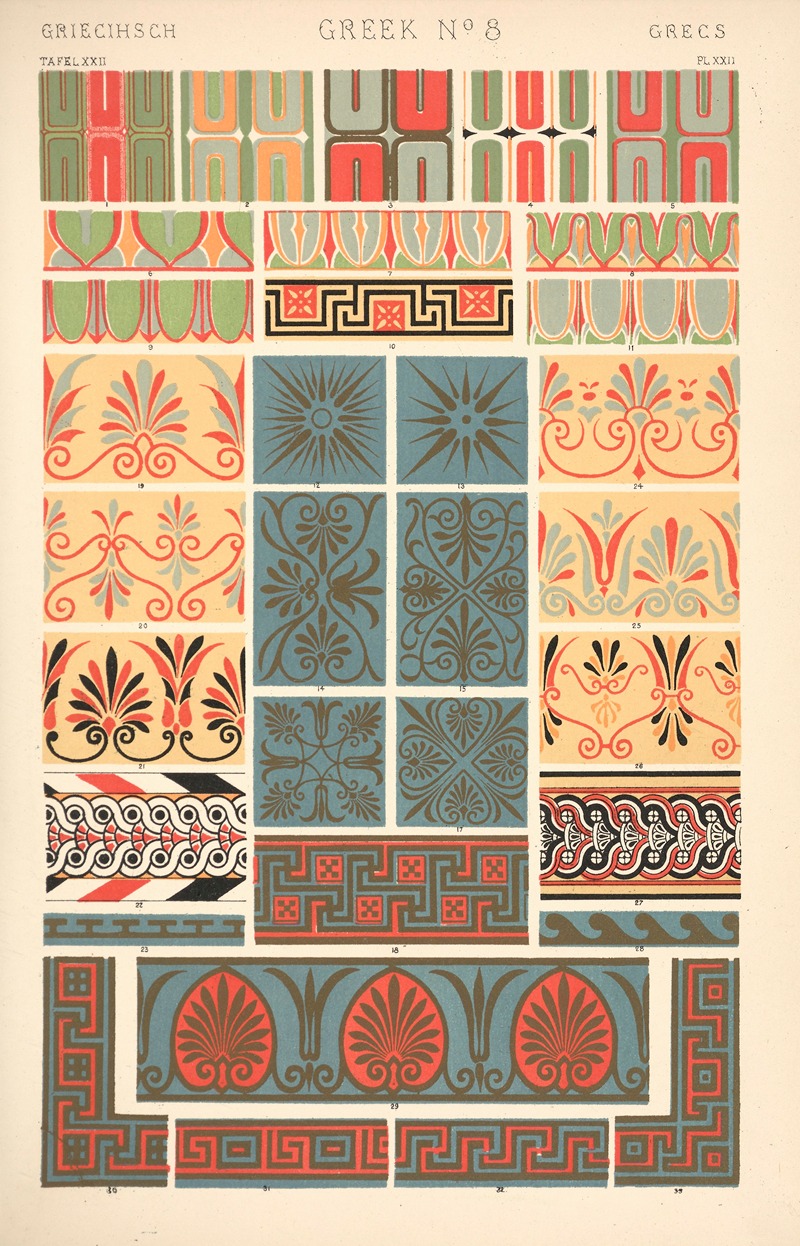 Owen Jones - Greek No. 8