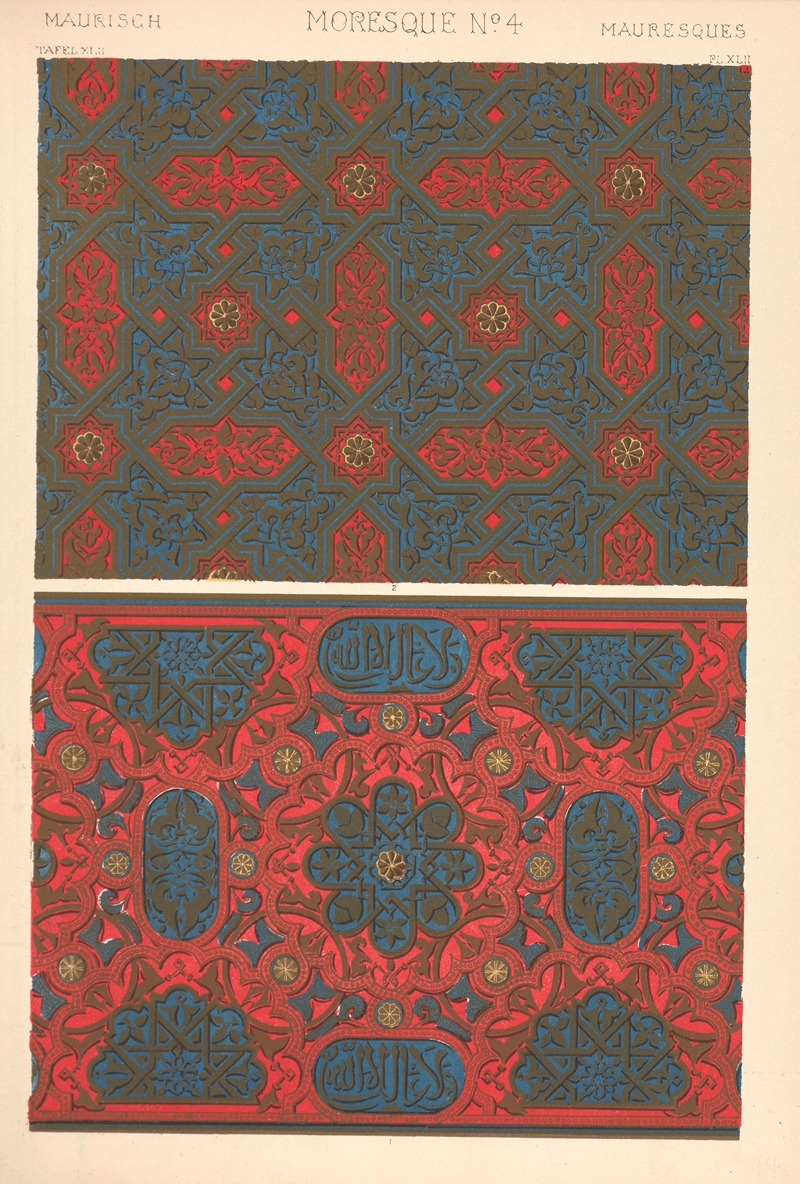 Owen Jones - Moresque No. 4