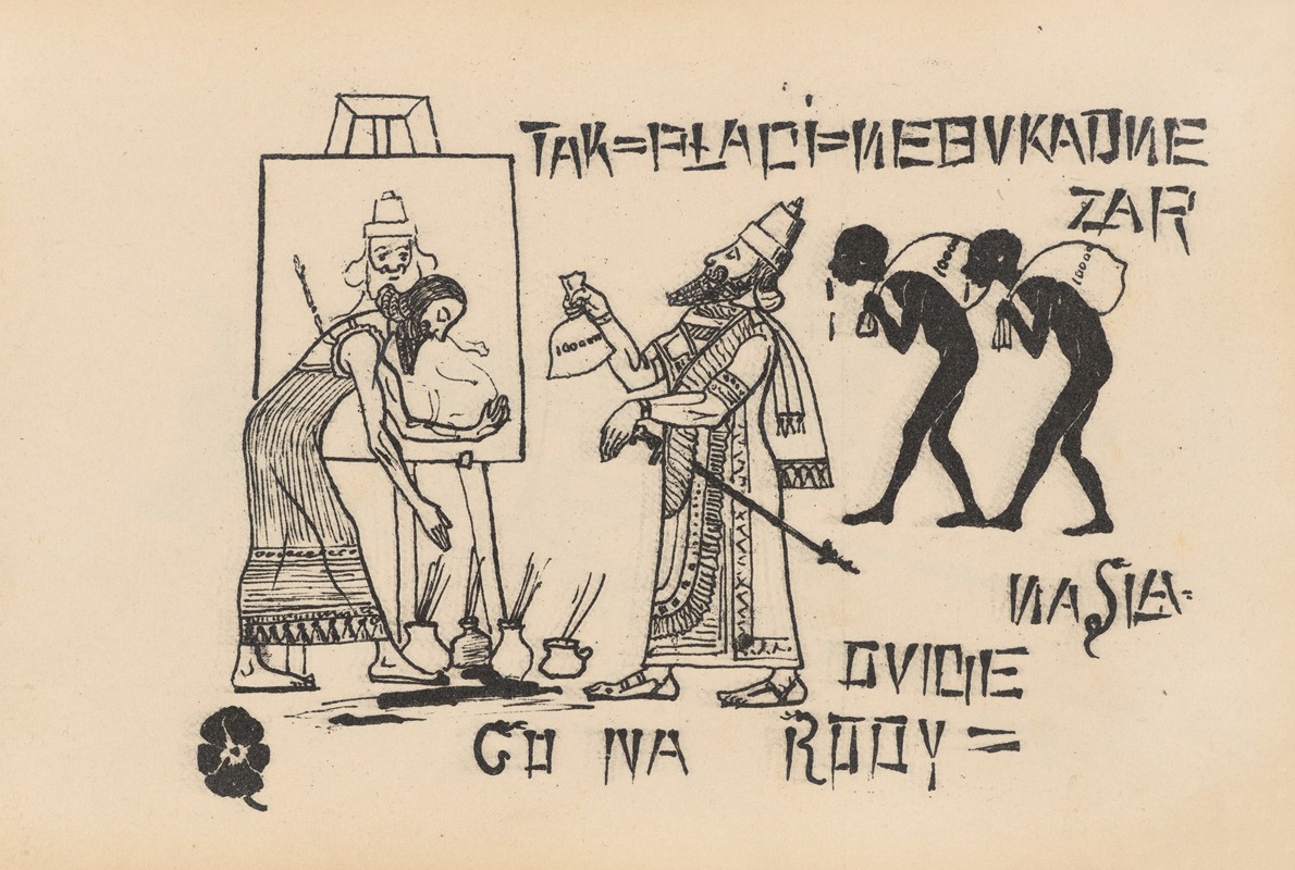Roman Bratkowski - Tak płaci Nabuchodonozor