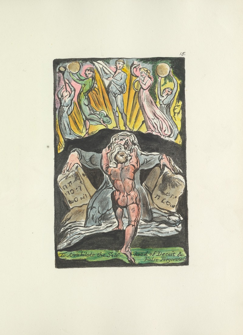 William Blake - Milton, a poem in 2 books Pl.15