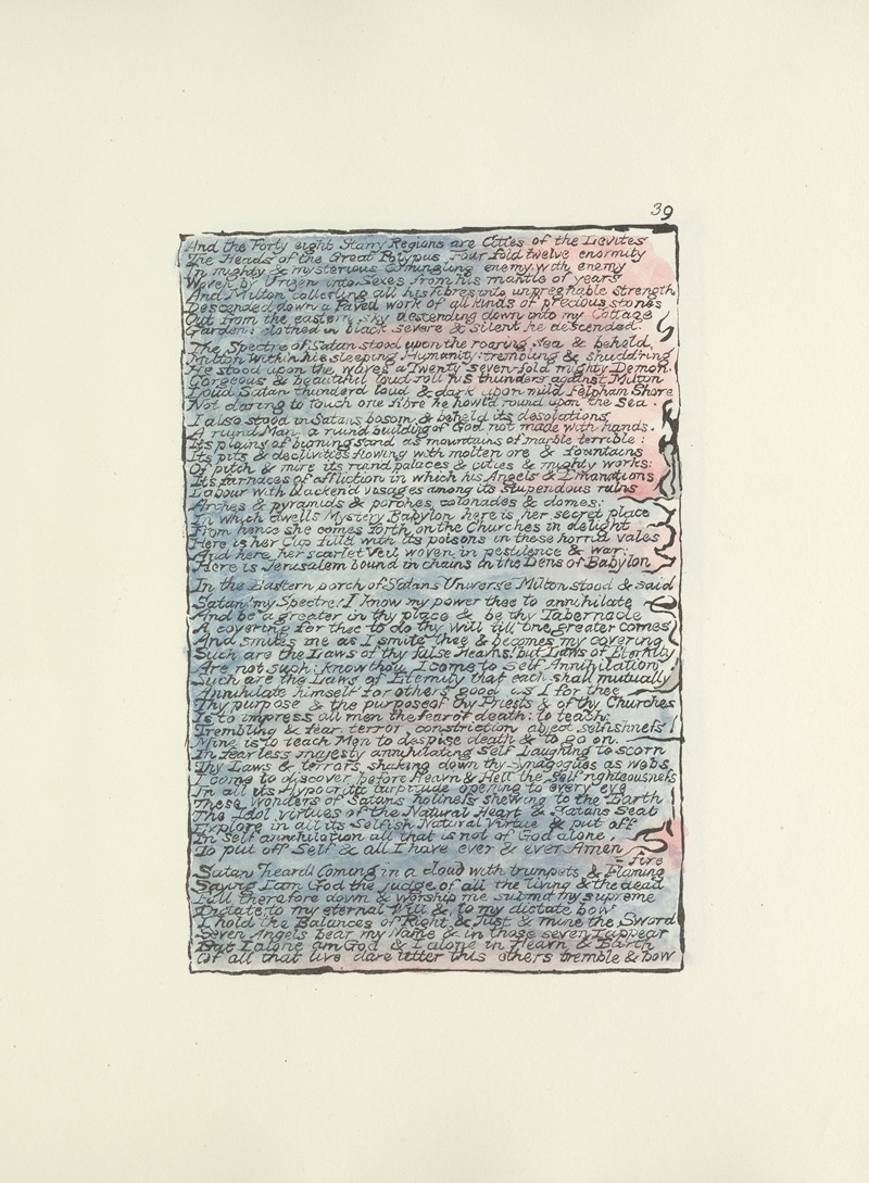 William Blake - Milton, a poem in 2 books Pl.39