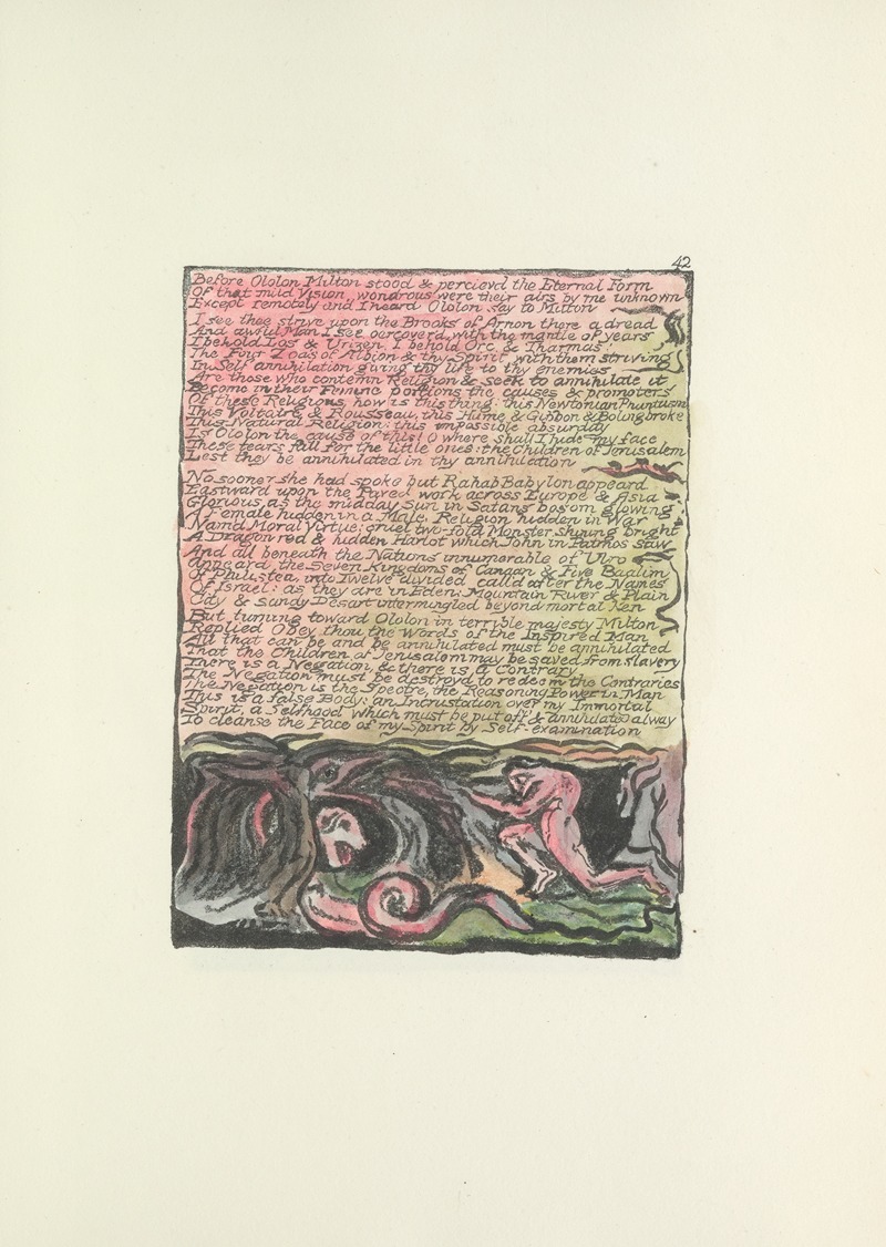 William Blake - Milton, a poem in 2 books Pl.42