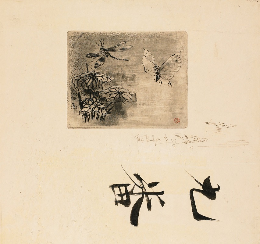 Félix Hilaire Buhot - Butterfly and Dragonfly Bookplate, from Japonisme