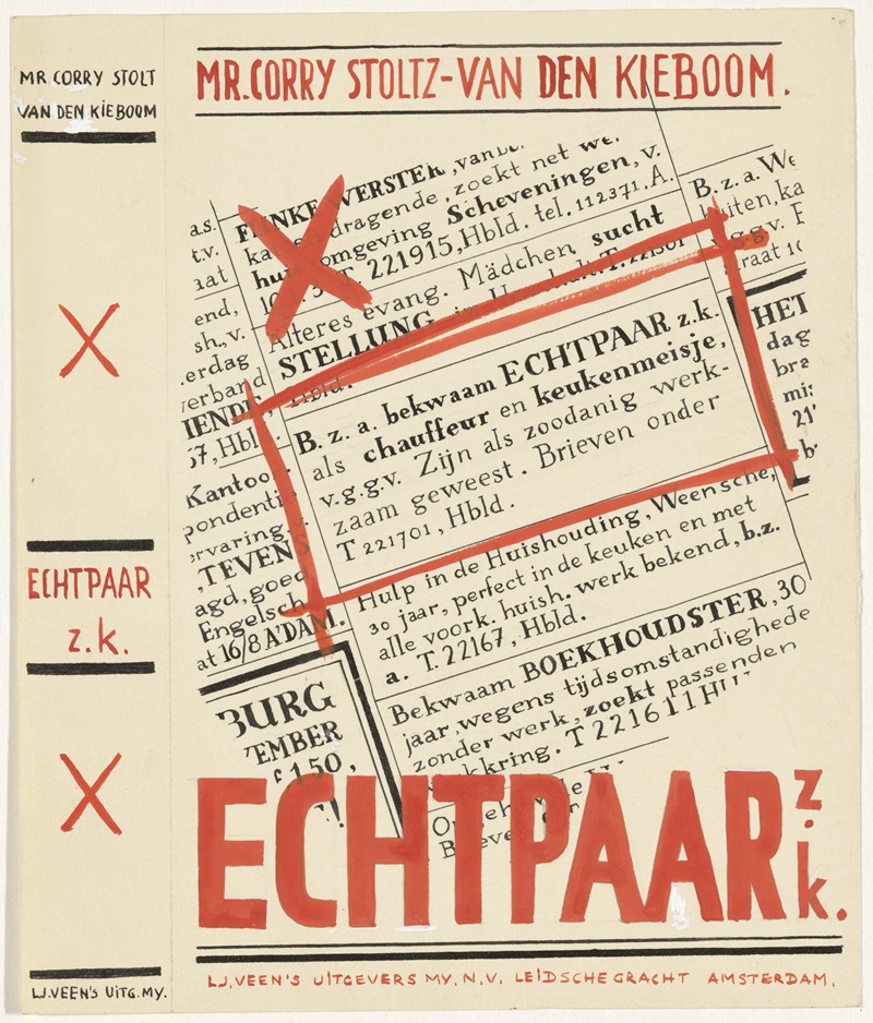 G. Hagemeyer - Bandontwerp voor Corry Stoltz-Van den Kieboom, Echtpaar z.k.