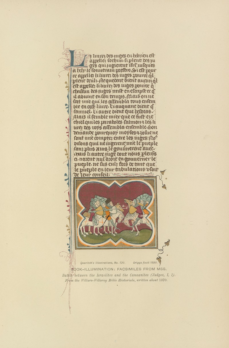 Bernard Quaritch - Battle between the Israelites and the Canaanites (Judges, I, 1); about