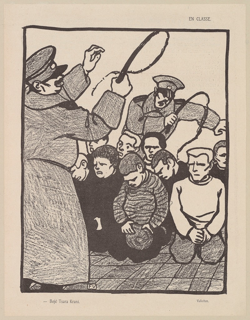 Félix Vallotton - En classe