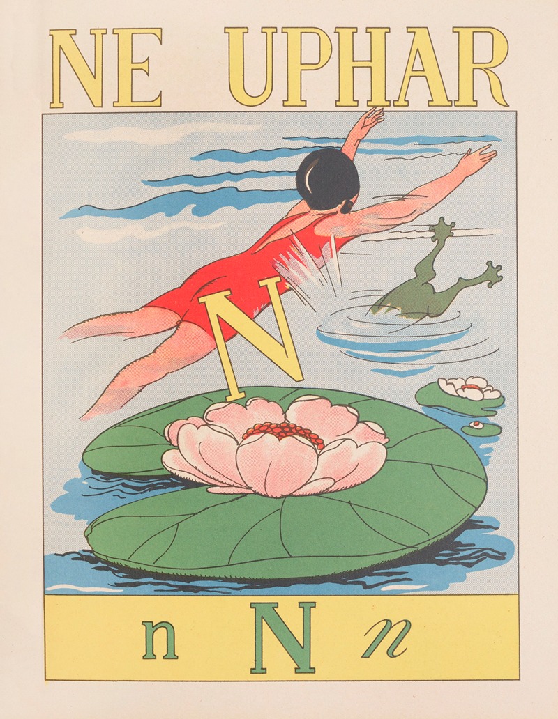 Gaston Marechaux - Nenuphar