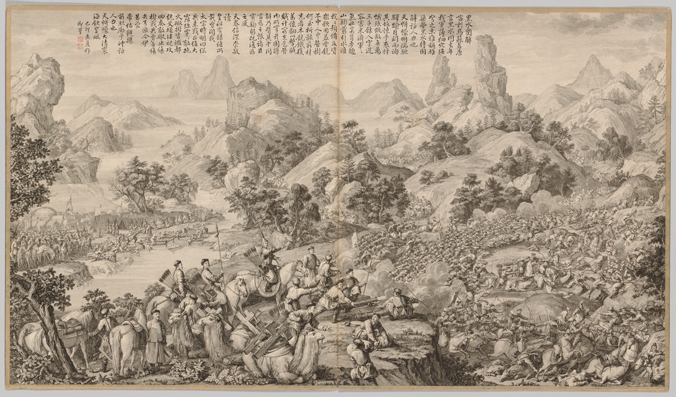 Giuseppe Castiglione - Breaking Through the Siege at Hesui