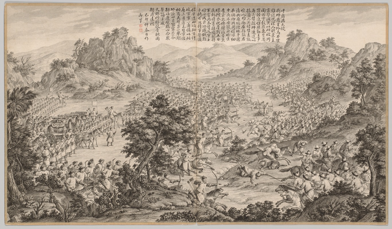 Jean Damascene Sallusti - Great Victory at Hu’erman