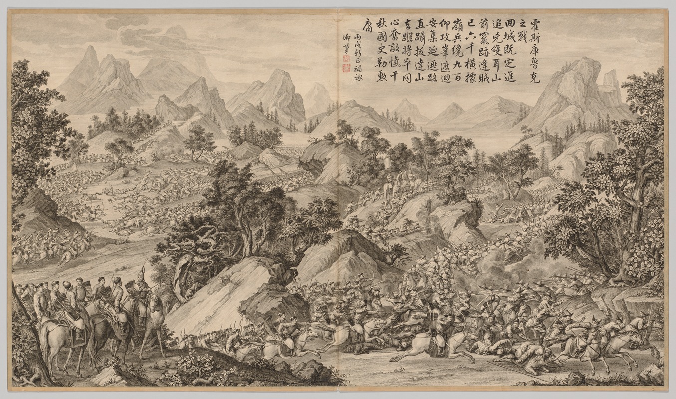 Jean Damascene Sallusti - Battle at Heshi Kuluke