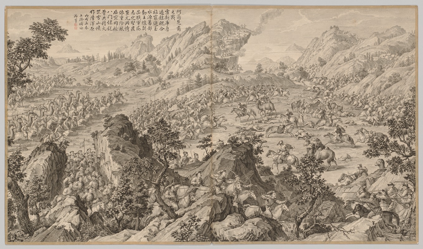 Jean Damascene Sallusti - Battle at A’erchu’er