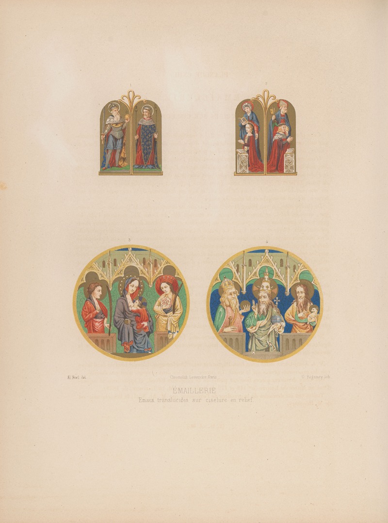 Joseph Rose Lemercier - Emaux translucides sur ciselure en relief