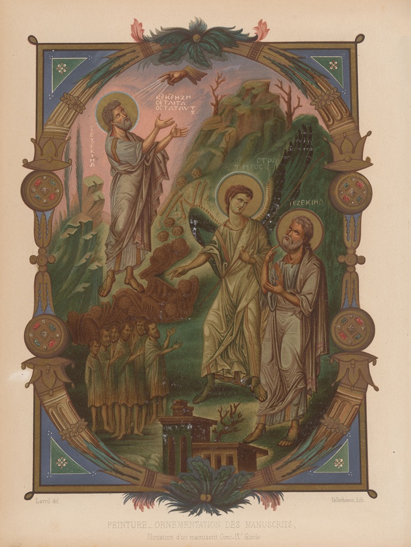 Joseph Rose Lemercier - Miniature d’un manuscrit Grec. IXe Siècle