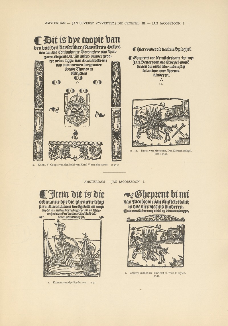 Wouter Nijhoff - L’art typographique dans les Pays-Bas pendant les années 1500 à 1540 Pl.025