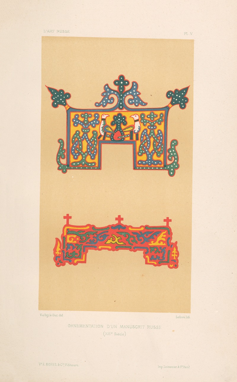 Eugène-Emmanuel Viollet-le-Duc - Ornementation d’un manuscrit russe (XIIIe siècle)