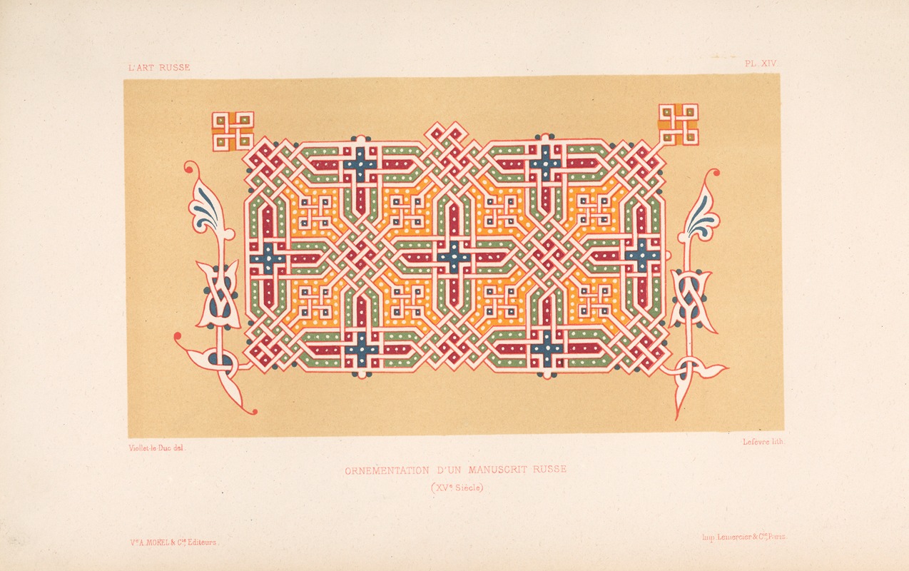 Eugène-Emmanuel Viollet-le-Duc - Ornementation d’un manuscrit russe (XVe siècle)