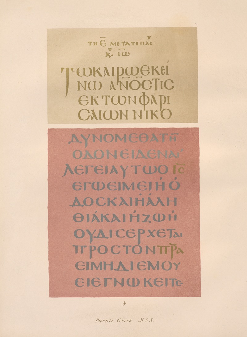 John Obadiah Westwood - Purple‎ ‎Greek‎ ‎MSS