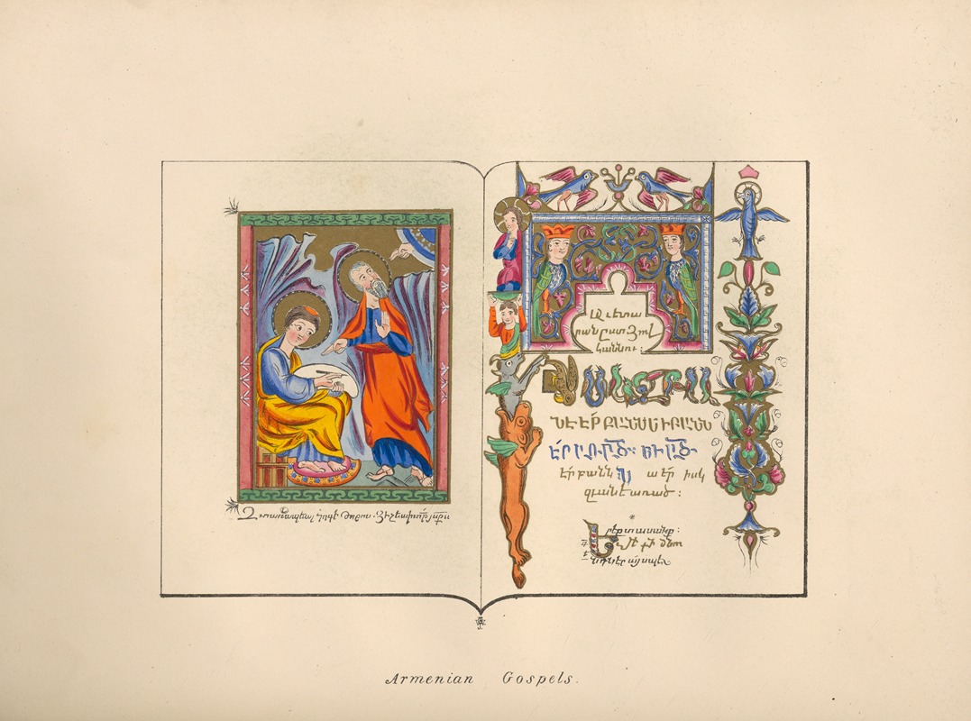 John Obadiah Westwood - Armenian‎ ‎Gospels