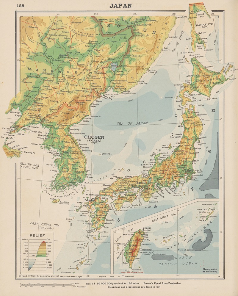 John Paul Goode - Japan